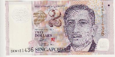 Beschrijving voorzijde: ISHAK